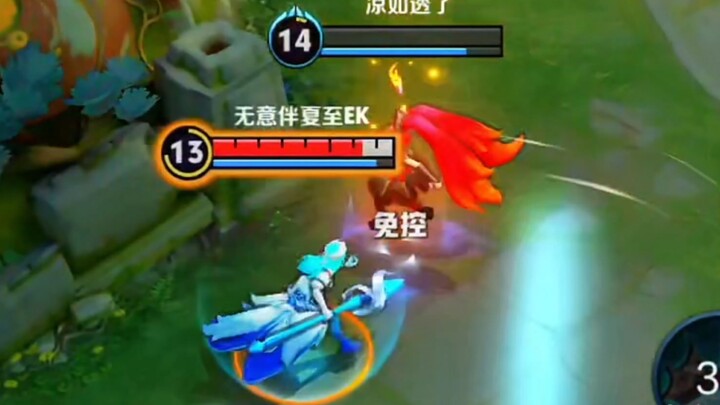 Mistakes throughout the entire process. Zero highlights.