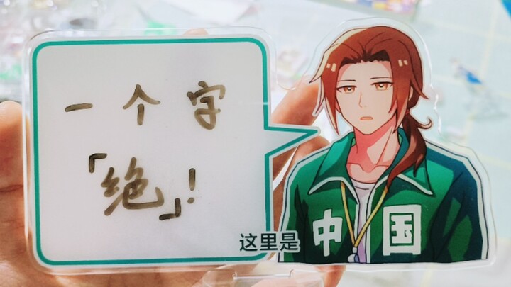 غوان غو مقابل تونغ رن غو