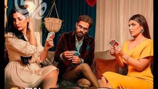 غيد EPS1  (مدبلجة عربية)