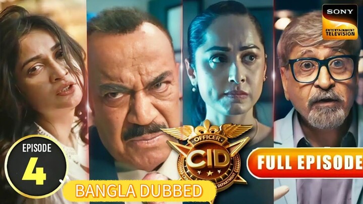 CID SEASON 2 BANGLA EPISODE 4 ACP,ABHIJIT, DOYA...EVERYONE POWDERED BY SONY AATH.CID SEASON 2 2025