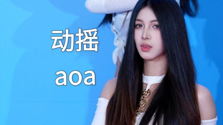 [AOA Shake] Finally danced to "Shake"!
