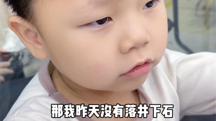 เพราะฉะนั้นการสื่อสารสำคัญมากเลย หนูเข้าใจผิดน้องชายไป ขอโทษนะที่รักของพี่