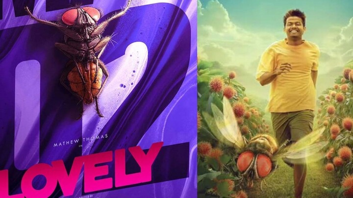 Lovely (2025) - sub indo
