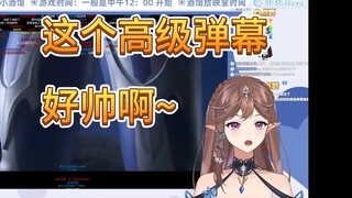 [花花haya] Thưởng thức hàng loạt bài hát chủ đề "Hero" và "Green Fruit" nâng cao của Nexus! !