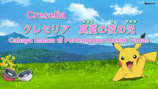 Pokemon 2019 075 Subtitle Indonesia