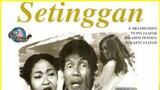 Setinggan (1981)