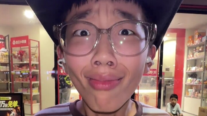 Gaya