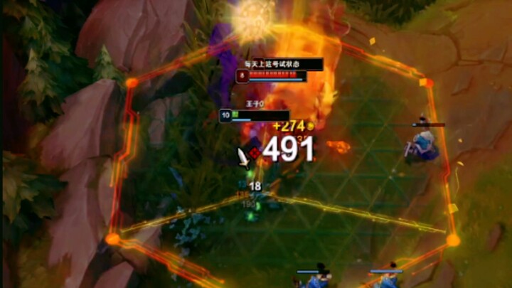 Thần vương công nghệ! Phát cuồng hoàn toàn! A Soái Paik: Quá đã! Đẹp trai quá! Tiểu Vương