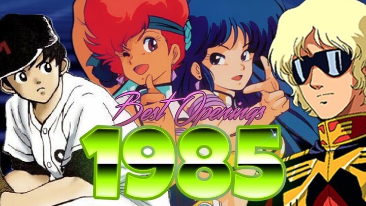 เปิดตัวอนิเมะยอดนิยมปี 1985