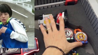 The most meaningless lock type in Gaim toys