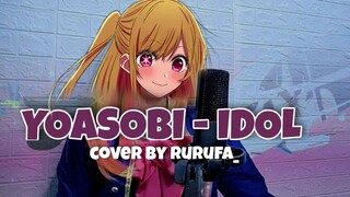 RUBY HOSHINO COVER IDOL YOASOBI