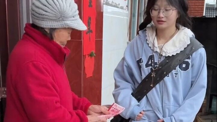 Bukan, ini sudah pergi nih?