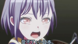 🐧看完第7集之后🐧