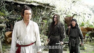 หยานซื่อซานยังไร้เดียงสาและยังเด็กเกินไป เขาถึงกับบอกว่าไม่จำเป็นต้องฆ่าใคร แค่เอาชนะคู่ต่อสู้ก็พอแล