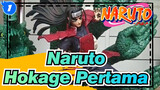 [Naruto] Peralatan Garasi Hokage Pertama_1