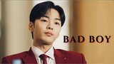 Bad Boy | Jin Moo Hak FMV | Dali and Cocky Prince FMV #kimminjae