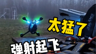 Outrageous, this FPV drone flies too fast, and the acceleration is also very strong