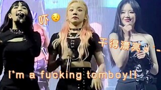雨琦Minnie: 不能fucking tomboy!! 舒华: 干得漂亮!