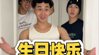 Nhanh quá nhỉ, lại qua một năm rồi!