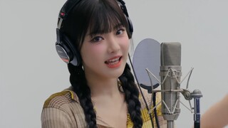 aespa日文新曲Hot Mess Live版公开