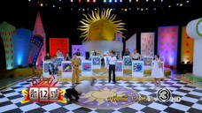 ศึก 12 ราศี • ราศีใดในช่วงนี้ฟิตปั๋งพลังมหาศาล • วันอาทิตย์ที่ 7 ธ.ค. เวลา 12.20 น.