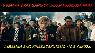 5 na Pinakamakapangyarihang Gang sa Japan  Nagkaisa para Labanan ang Pinakakinatatakutang mga Yakuza