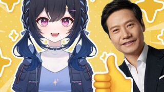 Pembawa berita virtual Lei Jun Amway