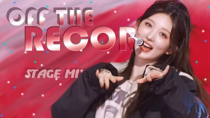 Giai điệu nhẹ nhàng, bắt tai, ẩn giấu bí mật của cô gái giữa mùa thu! IVE – Off The Record, đổi tran