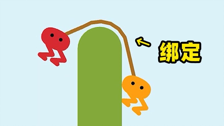 Anh em tốt là phải không phân biệt nhau