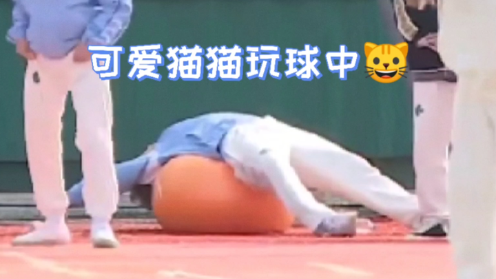 【SEVENTEEN】الجزء الثاني من مباراة البيسبول غير الرسمية: ملخص المشاهد المميزة عالية الطاقة!!! سينس ال