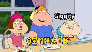 《Peter带你重返18岁》
