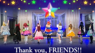 ✰ [𝓢𝓽𝓮𝓵𝓵𝓪𝓻𝓲𝓪] ✰ - Thank you, FRIENDS!! - LOVE LIVE! Sunshine!!