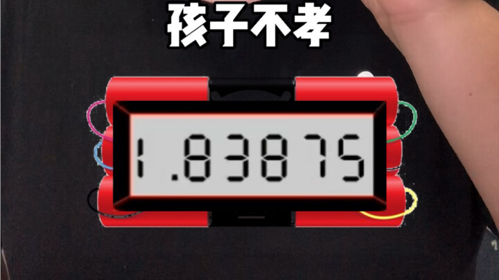 电影与现实的区别