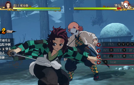 Kimetsu no Yaiba Kagami Blood Wind Tan prostitusi gratis