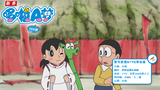 Doraemon Ep. 704 with English Subtitles | DoraemonTheSeries