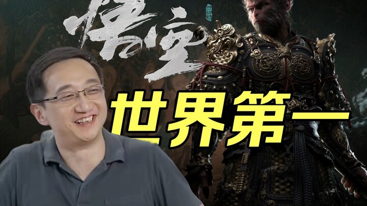 【Thần thoại đen】Phùng Kỵ: Sẽ trở thành nhà phát hành game ARPG số một thế giới!