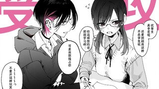 那些超香的百合组合！