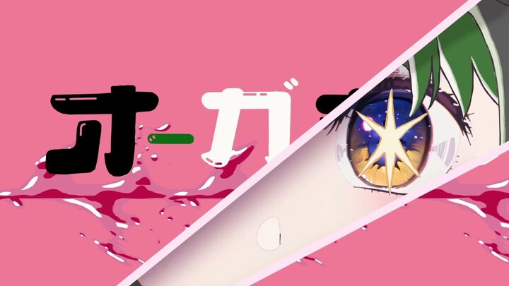 [โปเกมอน] ขอแนะนำ Ergui 椪 "ｱｲドﾙblasting Liver full version"