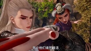 New preview❗ Buliang Ren S7 👍