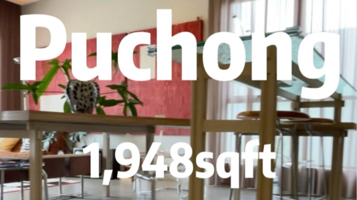 Senai @ Puchong - 4 Rooms (1,948sqft)