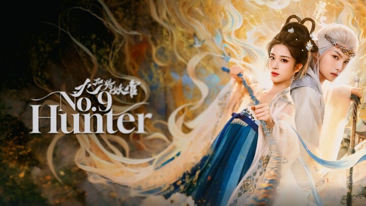 Episode 19  No. 9 Hunte English sub