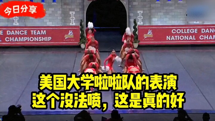 Màn biểu diễn của đội cổ vũ đại học Mỹ, cái này thì không thể chê được, thực sự rất hay!