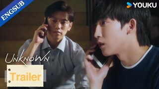 EP07 Trailer: Yuan wishes Qian a happy birthday | Unknown | YOUKU