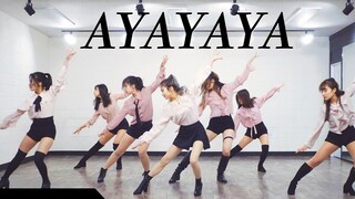 【MTY Dance Project】IZ*ONE - AYAYAYA【Dance Cover】【MORE THAN PROJECT】