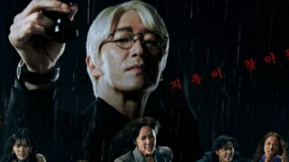 Escape of the seven S2 ep10 (eng sub)