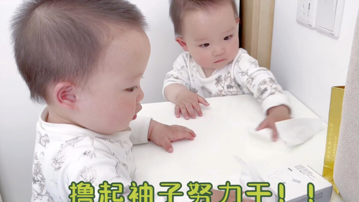 This issue's content: "Tuan Tuan Yuan Yuan Doing Housework Sequel", "Uncle Taking Care of the Baby S