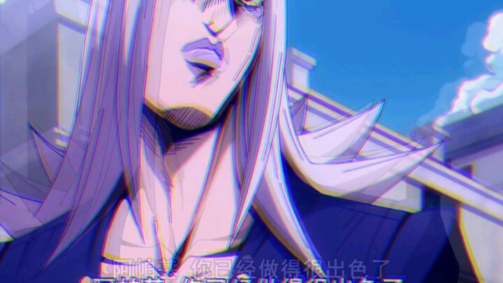 『moody blues』