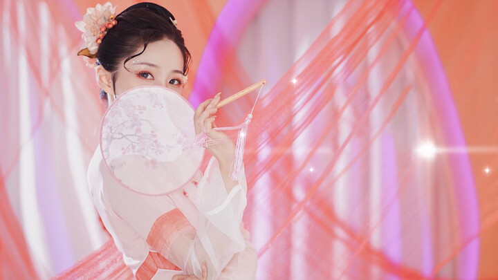 Dance Smash – Zhu Jinhui's "Mei" Dance Cover