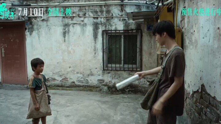A homeless teenager steals to support an orphan! Wang Junkai’s “Wild Children” final trailer: origin