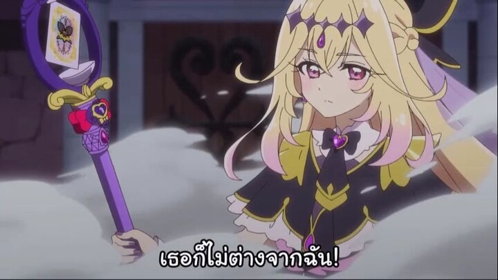 PV Meitantei Precure!  The Movie - ยอดนักสืบพรีเคียว เดอะมูฟวี่ 2026  สวนลึกลับและความลับของสองเรา!